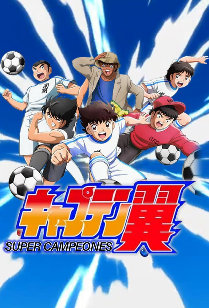 Captain Tsubasa 2018 Season 2