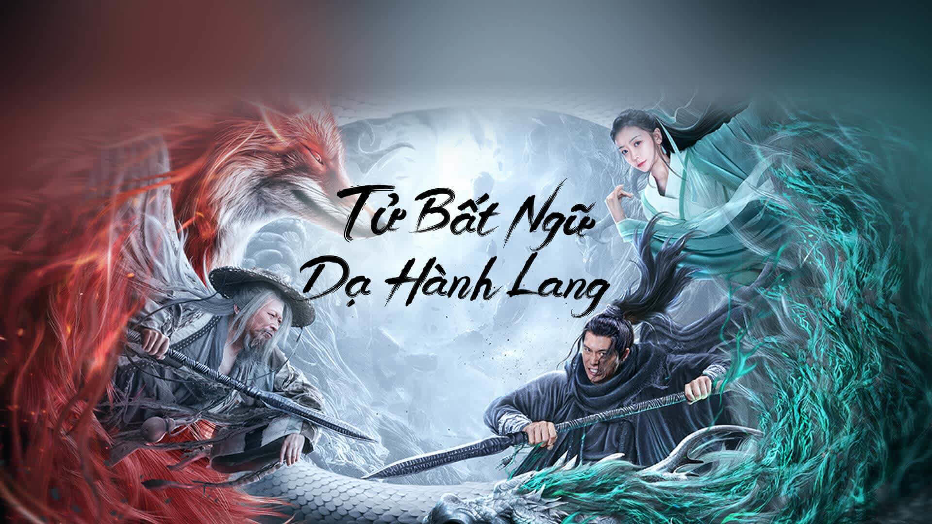 Tử Bất Ngữ: Dạ Hành Lang Vietsub