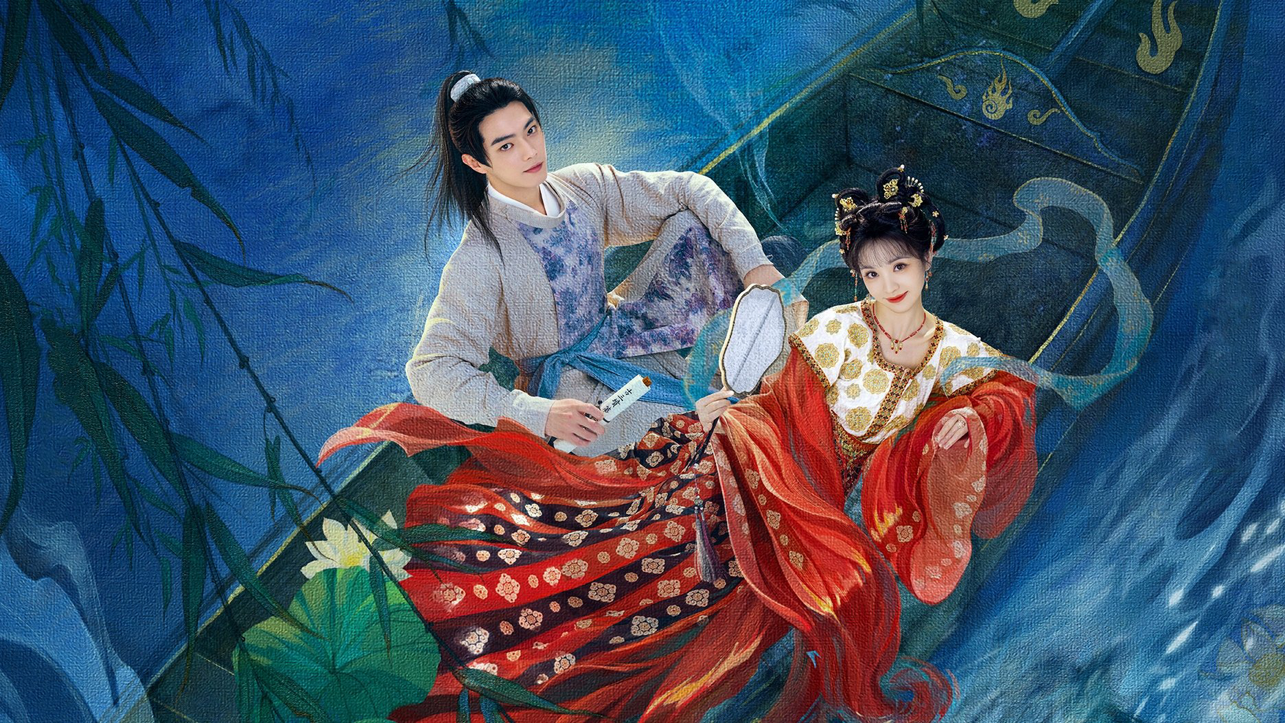 Tử Dạ Quy - Moonlit Reunion
