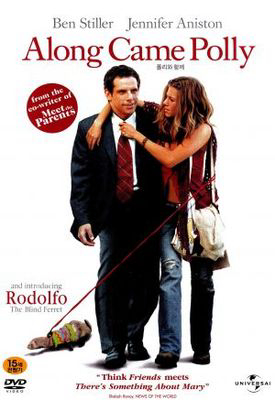 Từ Khi Có Polly | Along Came Polly (2004)