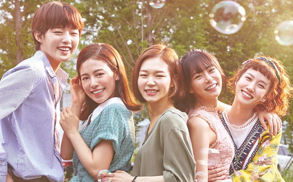 Tuổi Trẻ Muôn Màu 2 Age of Youth 2