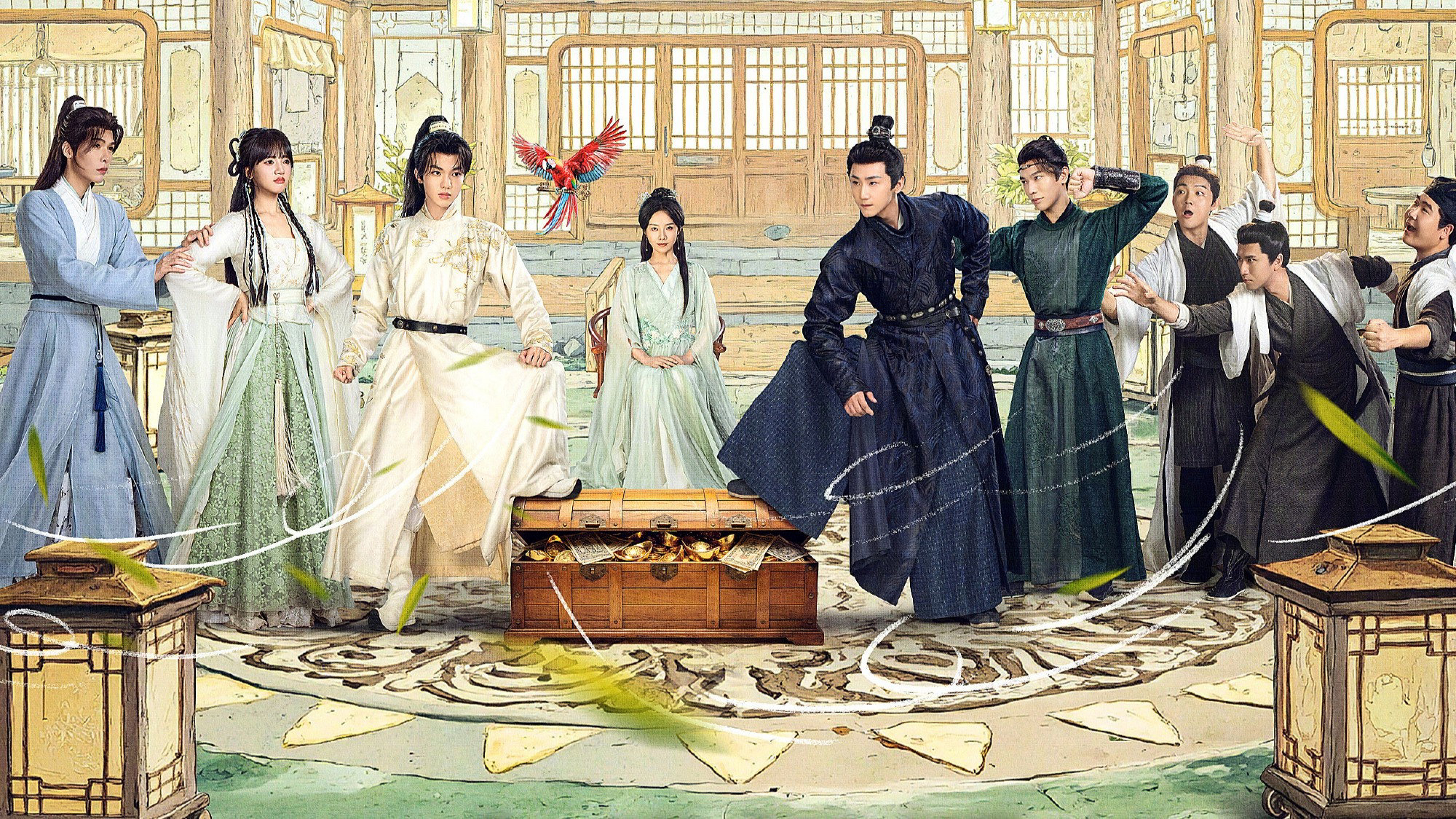 Tường Tự Ký (Xiang Xu Ji) 2026
