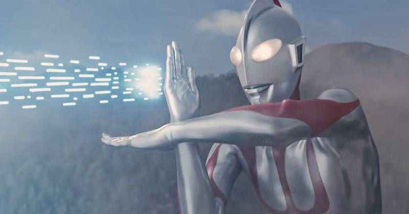 Ultraman - Ultraman (2019)