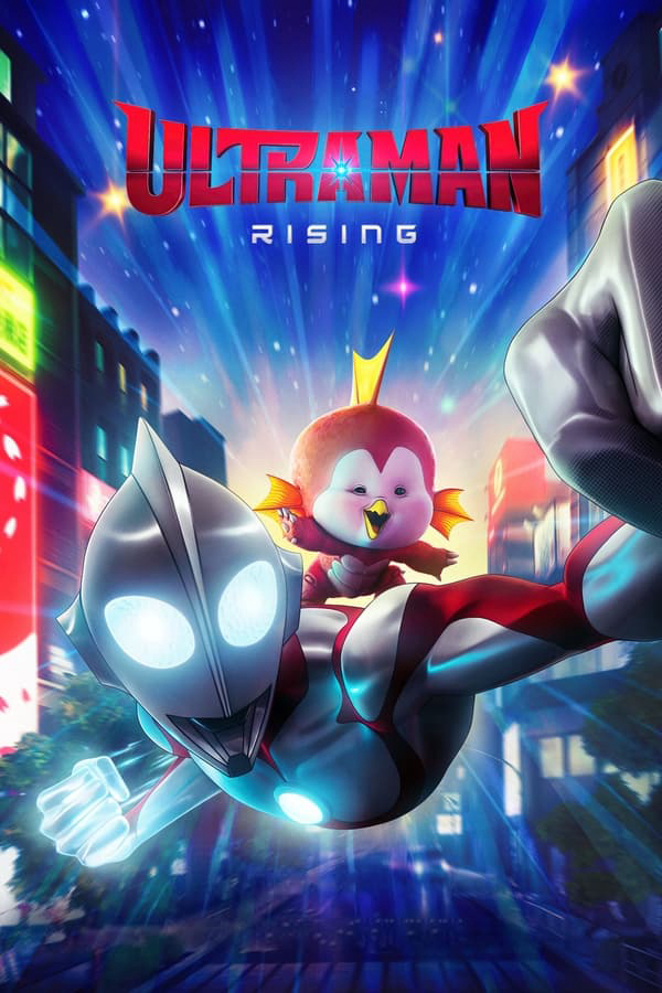 Phim Ultraman: Trỗi dậy