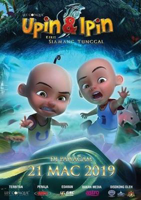 Phim Upin&Ipin (Phần 13)