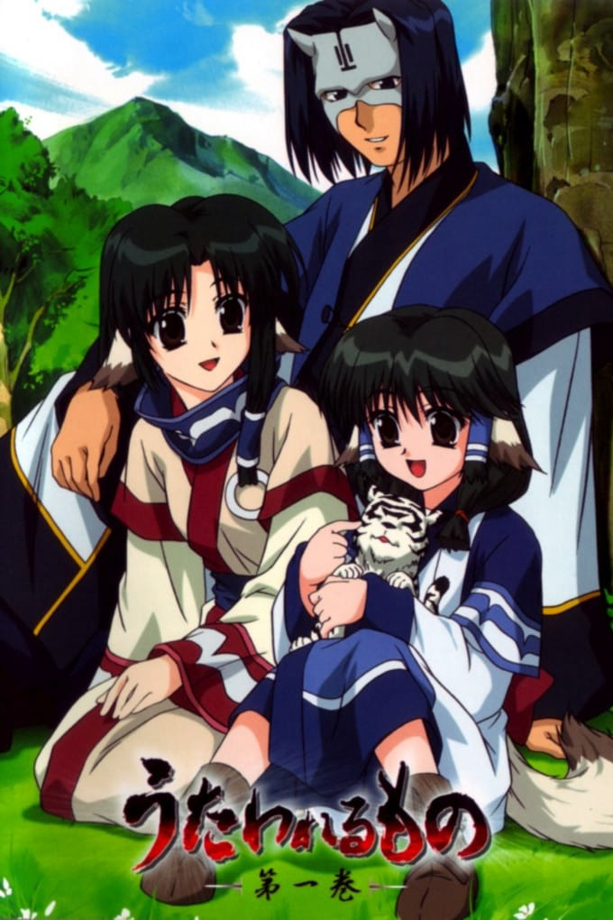 Phim Utawarerumono - Không Kí Ức