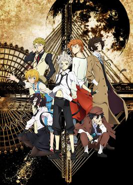 Bungo Stray Dogs (Season 1)