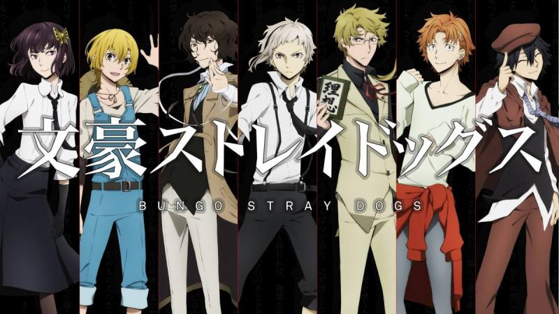 Văn hào lưu lạc (Phần 2) Bungo Stray Dogs (Season 2)