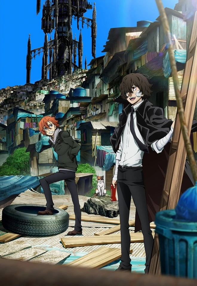 Bungo Stray Dogs (Season 3)