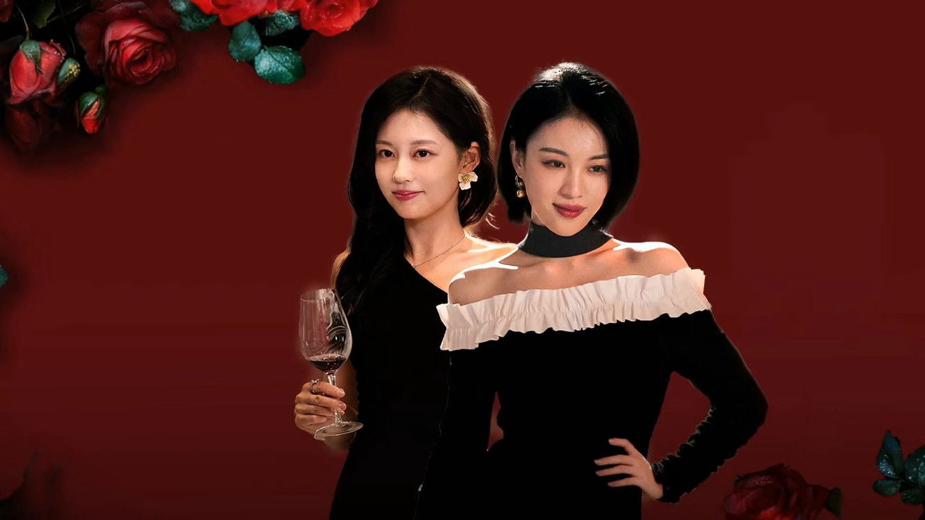 Xem Phim Vân Khâu Tái Hộ HD - Rendezvous at Yunqiu Mountain 2025 Full Online