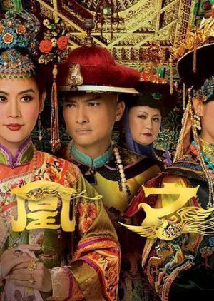 Vạn Phụng Chi Vương (Curse Of The Royal Harem) [2011]