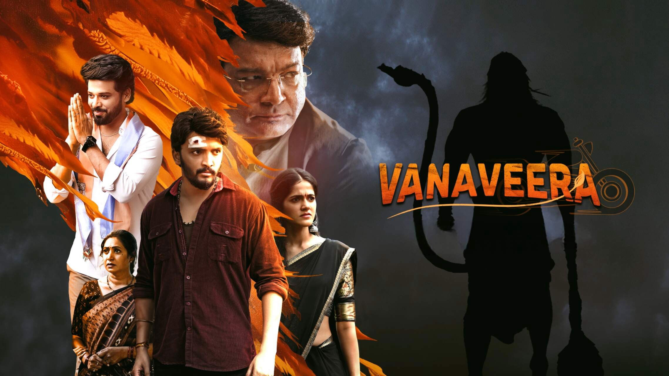 Vanaveera