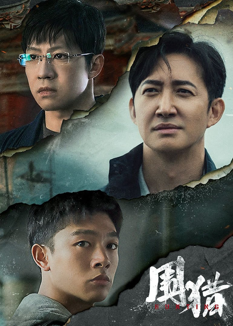 Sau cuộc vây bắt