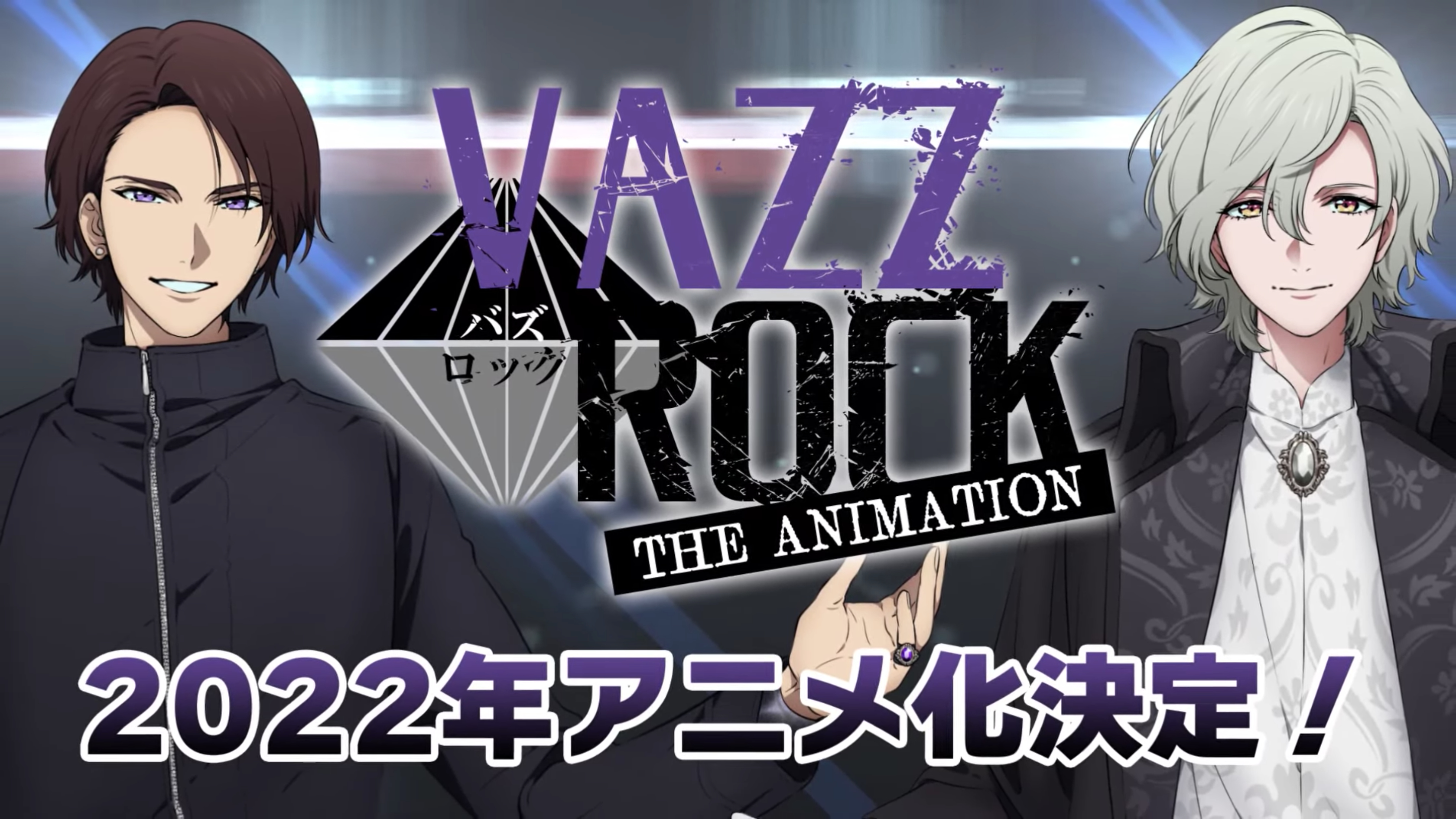 VAZZROCK THE ANIMATION Vietsub