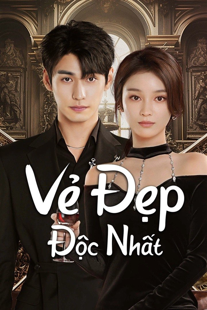Vẻ Đẹp Độc Nhất - Beautiful (2025) Vẻ Đẹp Độc Nhất - Beautiful (2025)