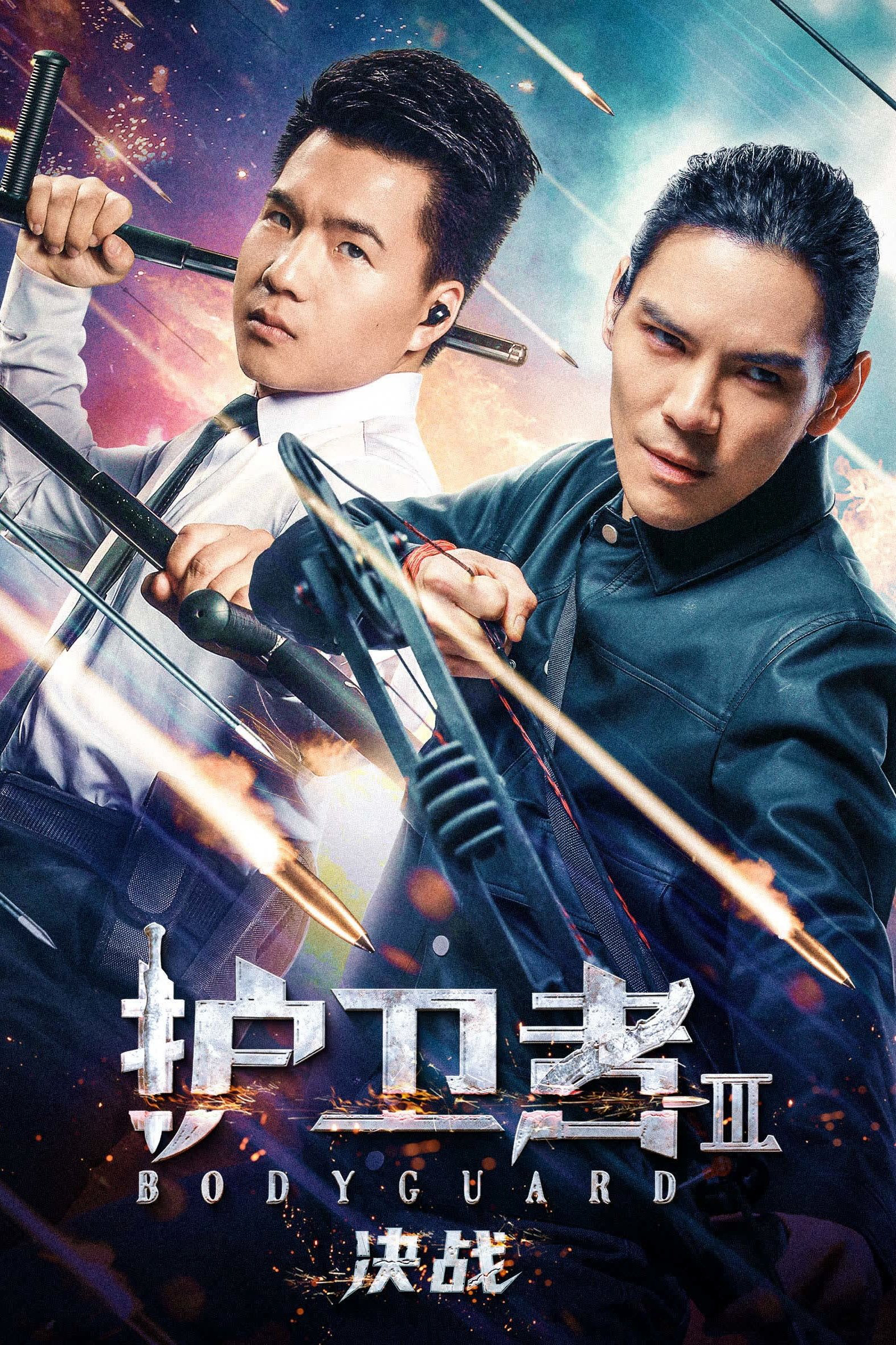 Vệ Sĩ 3: Quyết Chiến - Bodyguard 3 Vệ Sĩ 3: Quyết Chiến