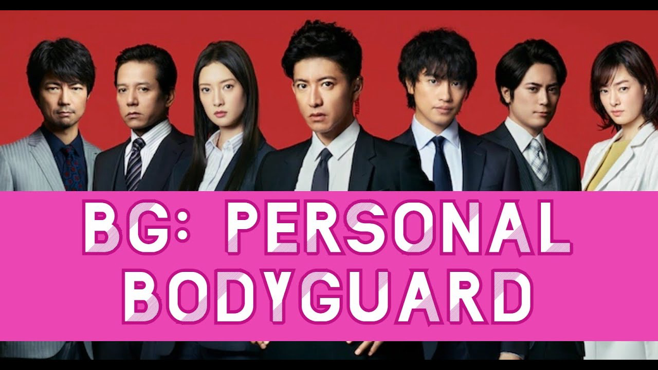 Vệ Sĩ Riêng (Phần 2) BG: Personal Bodyguard (Season 2)