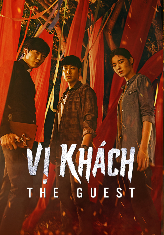 Vị khách - The Guest