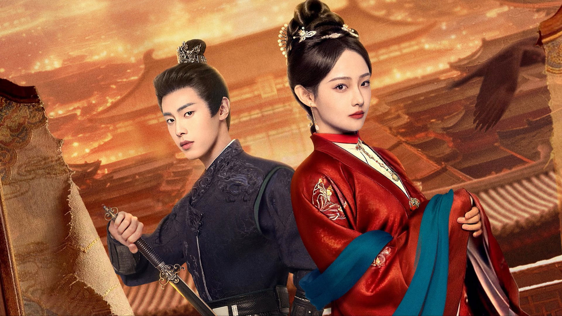 Poster phim Vinh Hoa Lệnh