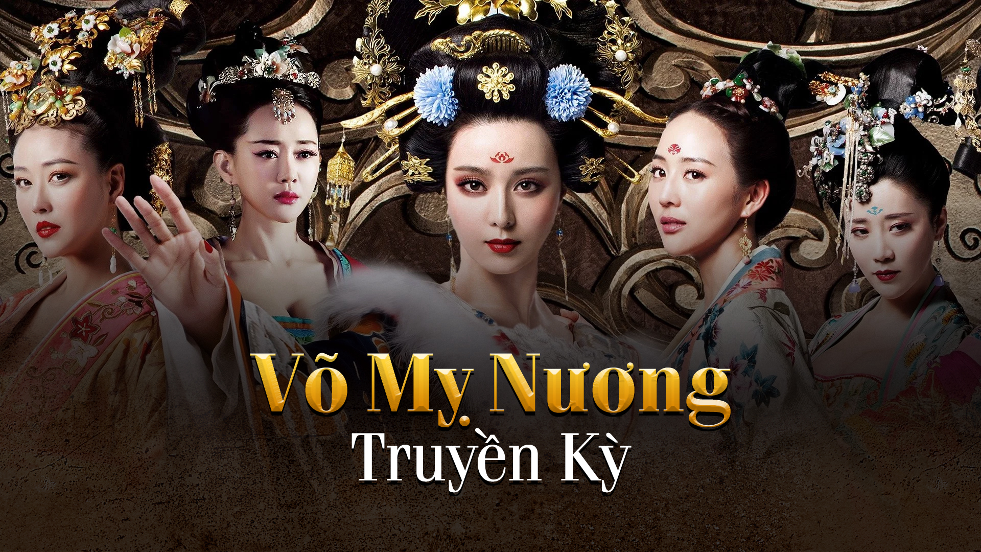 Võ Mỵ Nương Truyền Kỳ