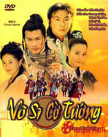 Võ Sĩ Cờ Tướng (1999)