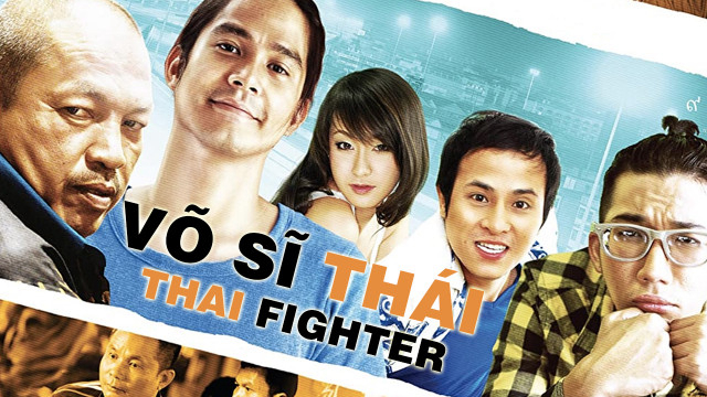 Võ Sĩ Thái Thai Fighter