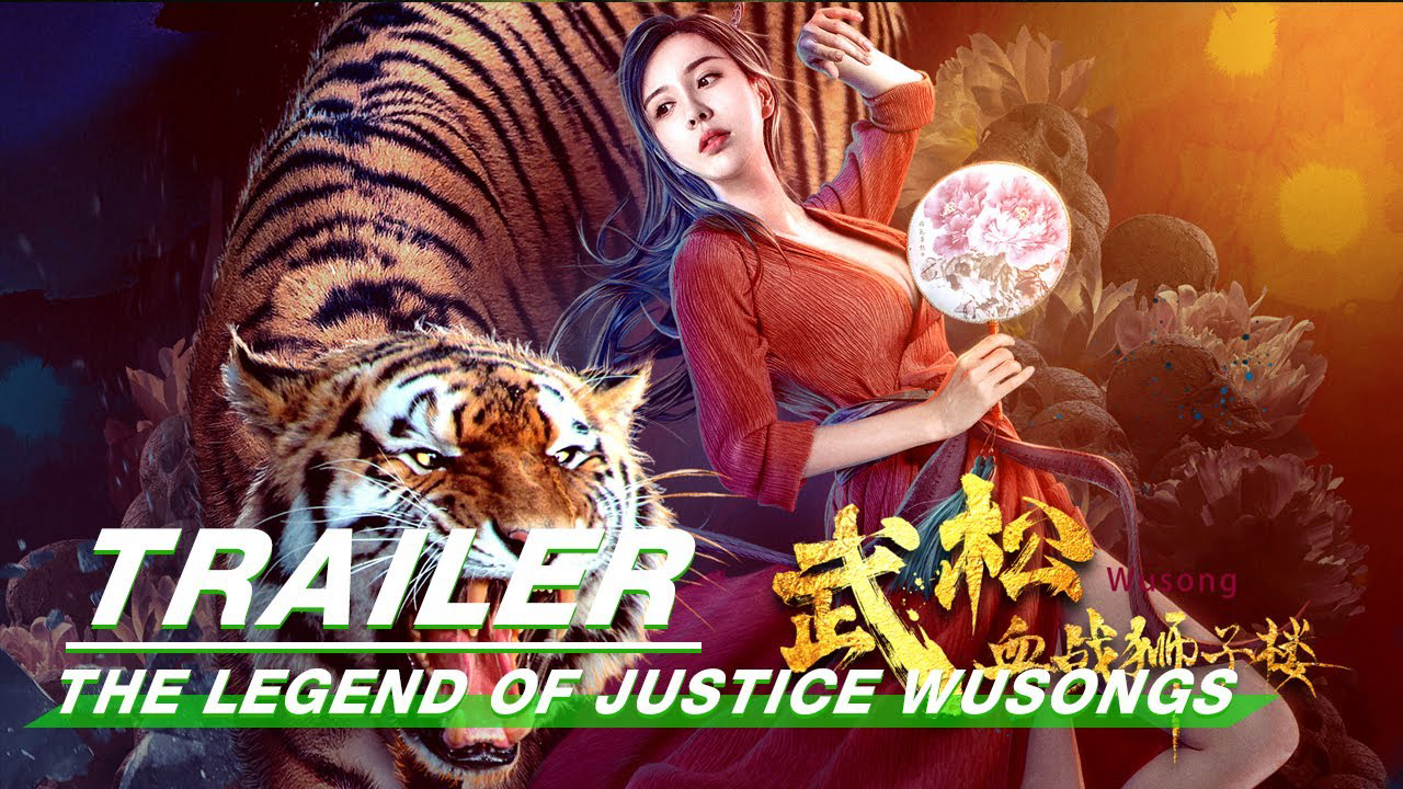 Võ Tòng Huyết Chiến Sư Tử Lâu The Legend of Justice WuSong