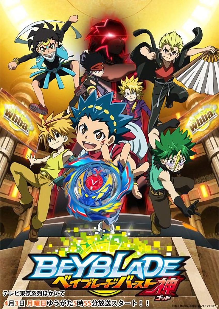 Vòng Xoay Thần Tốc (Phần 2) | Beyblade Burst (Season 2) (2017)