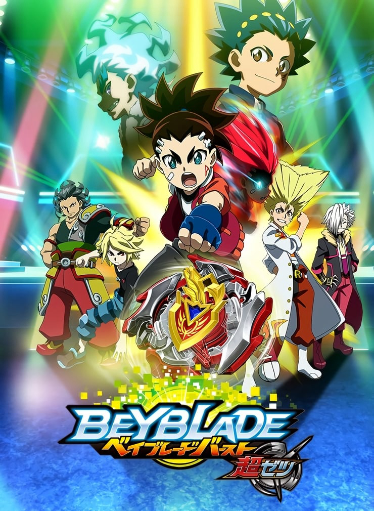 Vòng Xoay Thần Tốc (Phần 3) | Beyblade Burst (Season 3) (2018)