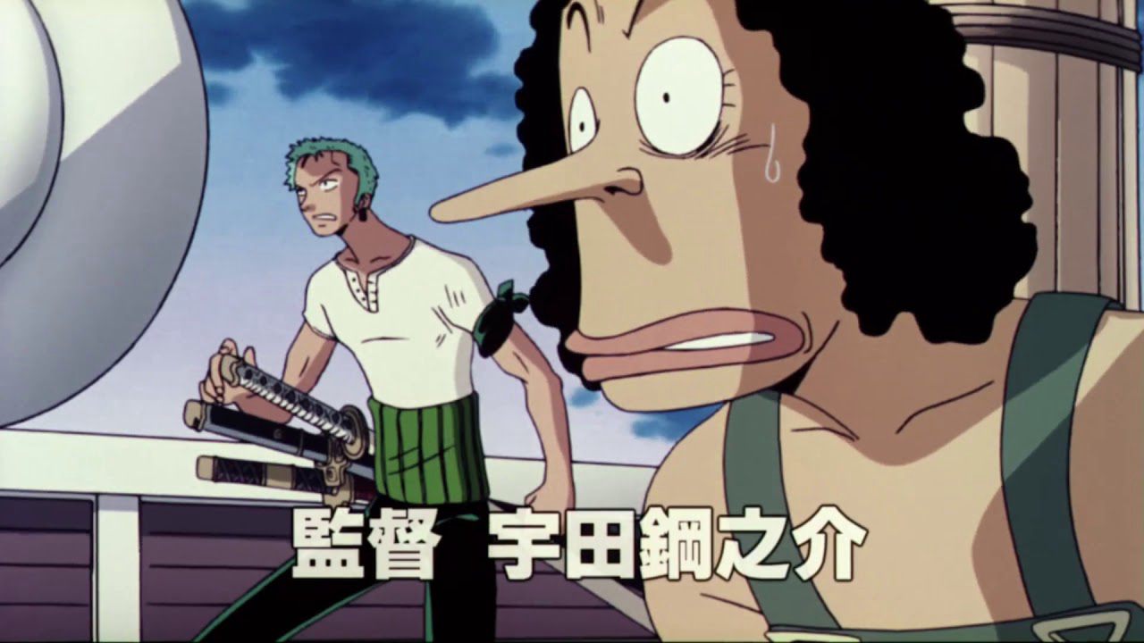Vua Hải Tặc: Cuộc đua tử thần One Piece the Movie Dead end no Bouken (Movie 4)