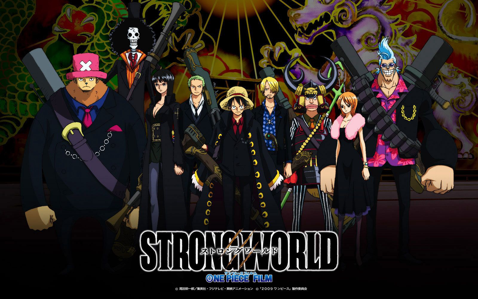 Vua Hải Tặc Film: Sức mạnh tối thượng One Piece Film Strong World