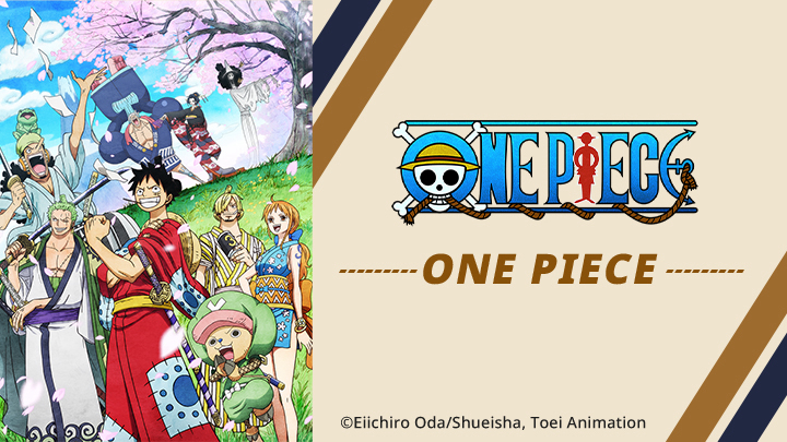 Vua Hải Tặc: Trái tim vàng - One Piece: Heart of Gold (2016)