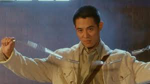 Vua Mạo Hiểm - Dr. Wai in the Scripture with No Words (1996)