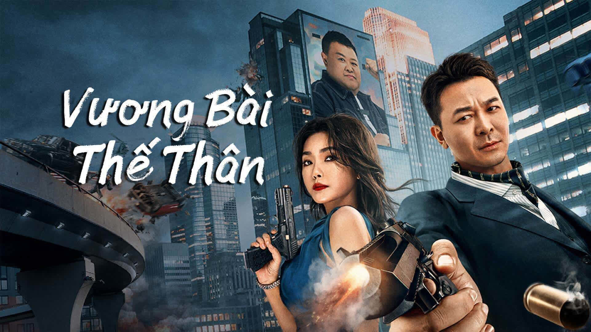 Vương Bài Thế Thân Vietsub