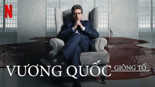 Vương Quốc Giông Tố (Phần 1) The Kingdom (Season 1)