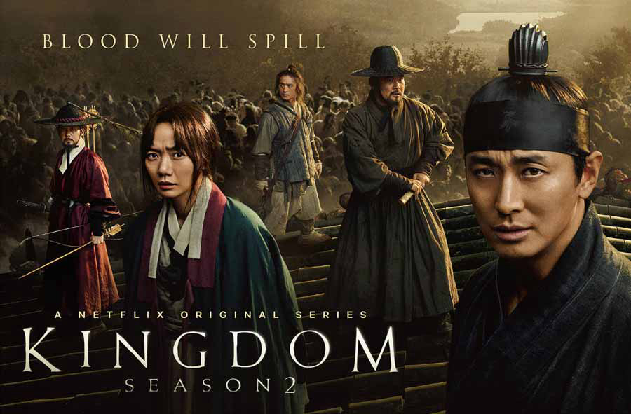 Vương triều xác sống (Phần 2) Kingdom (Season 2)