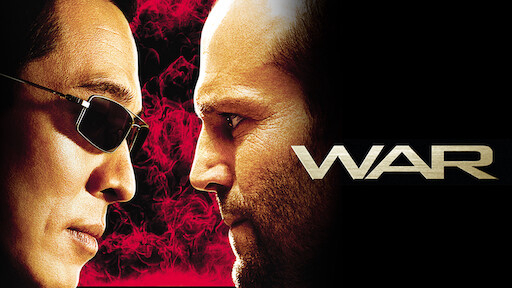 War - War (2007)