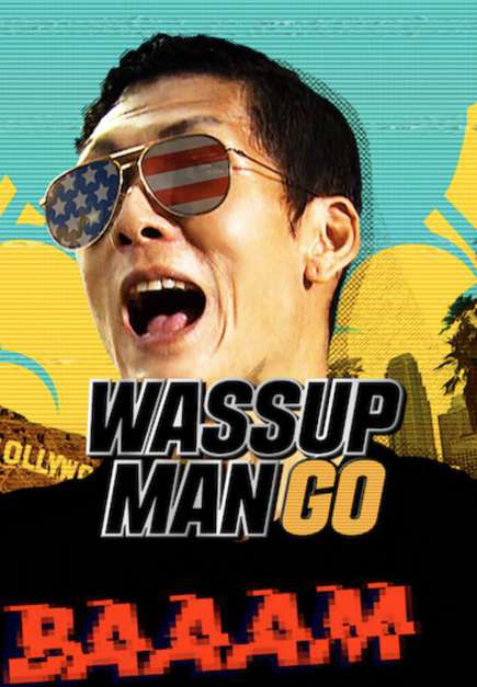 Wassup Man GO! (Wassup Man GO!) [2020]