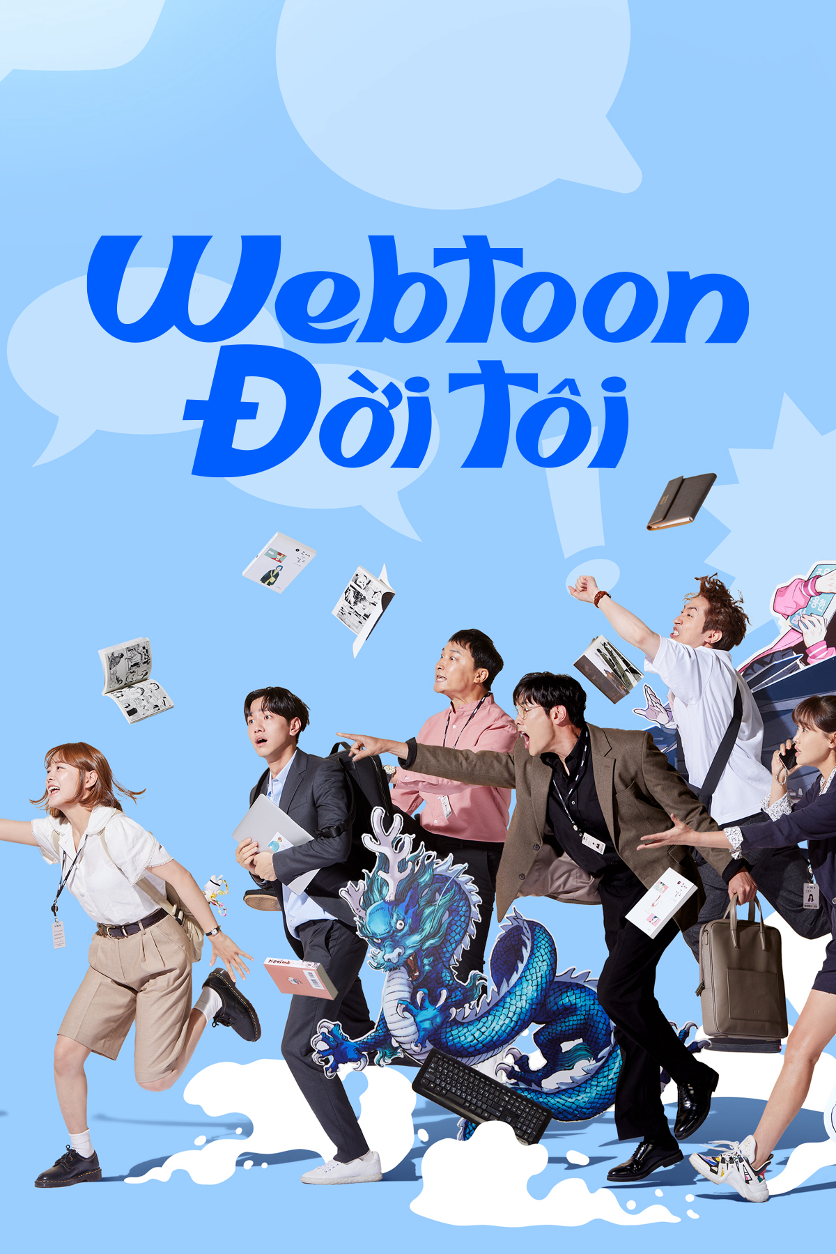 Webtoon Đời Tôi (2022)