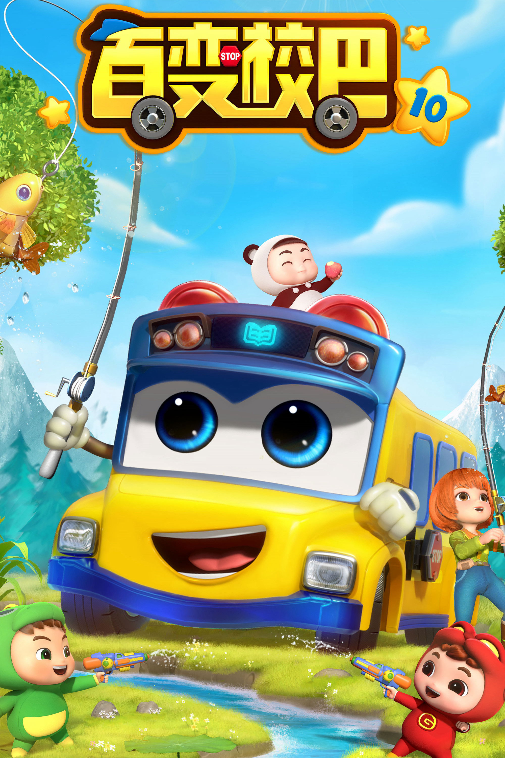 Phim Xe Buýt Biến Hình (Phần 10)