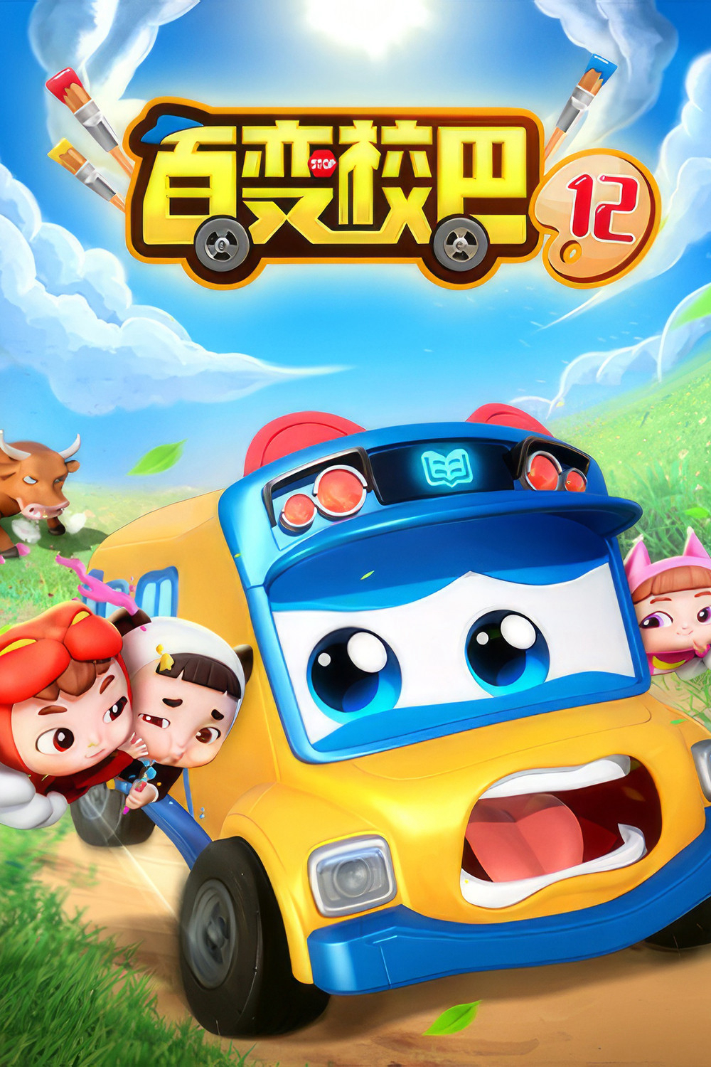 Phim Xe Buýt Biến Hình (Phần 12)