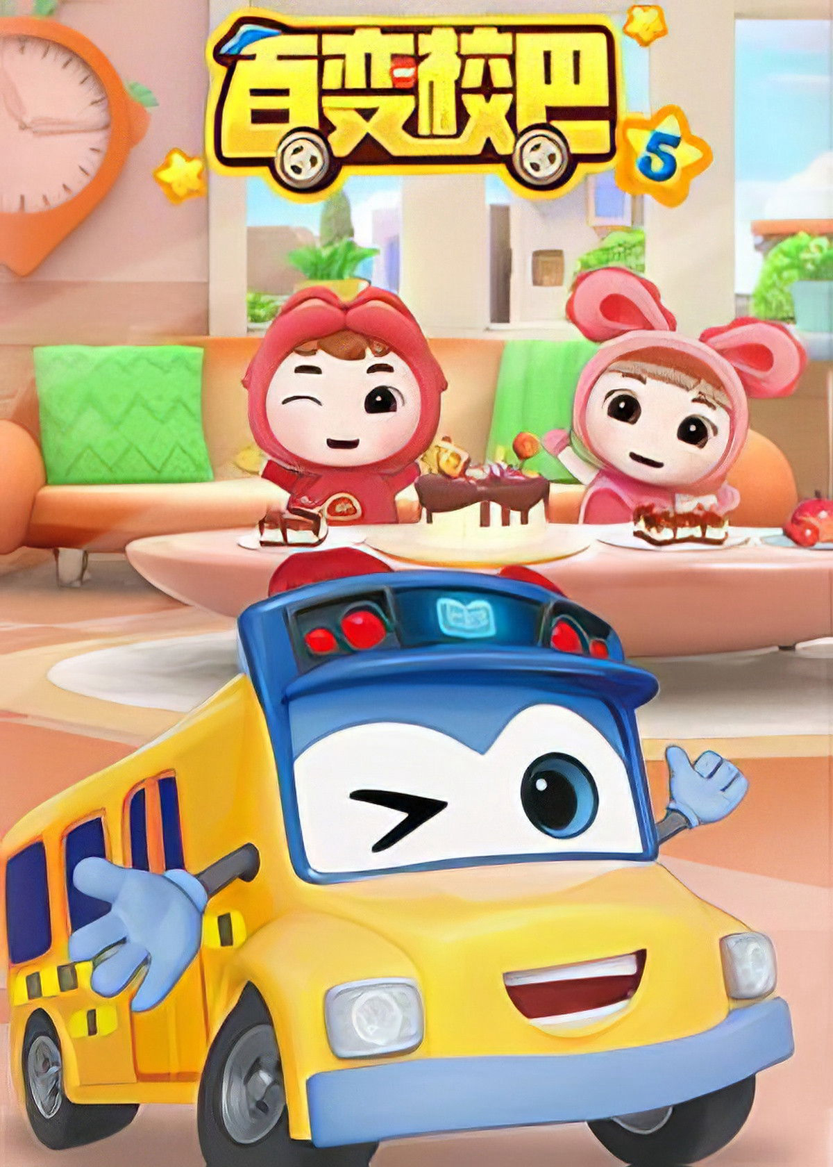 Phim Xe Buýt Biến Hình (Phần 5)