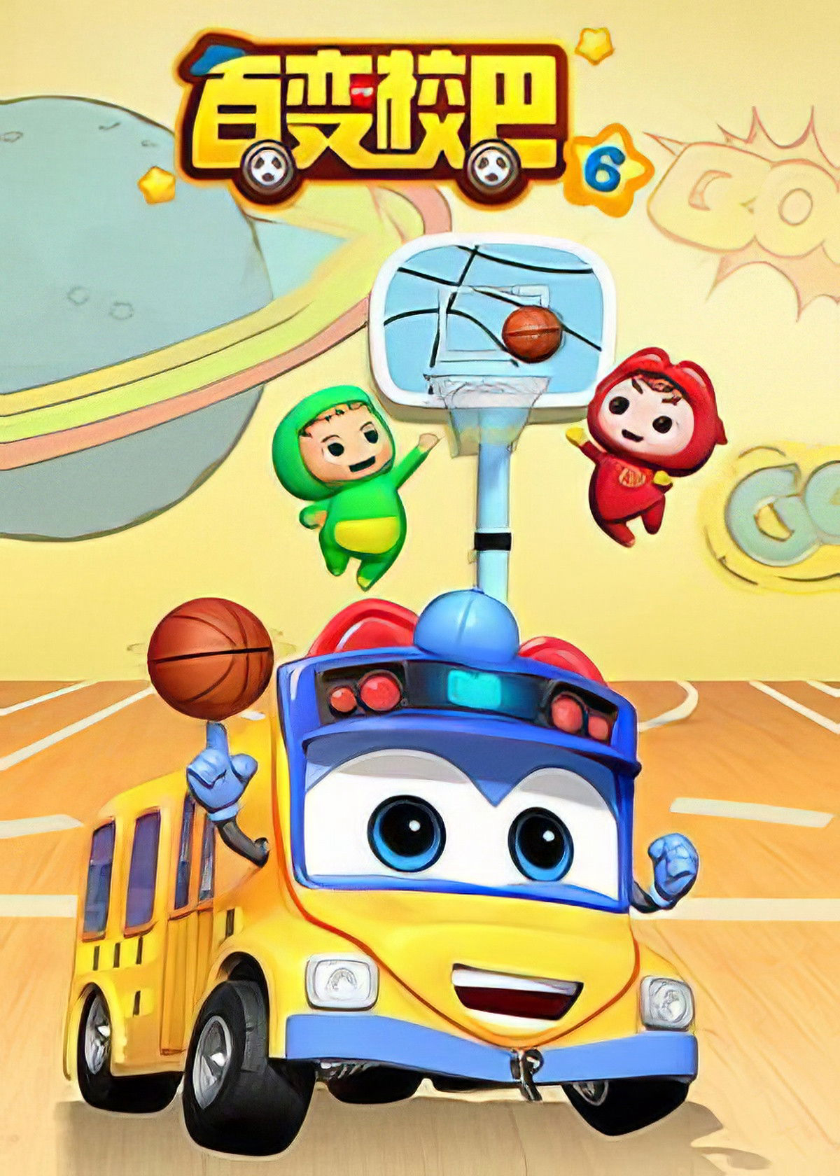 Phim Xe Buýt Biến Hình (Phần 6)