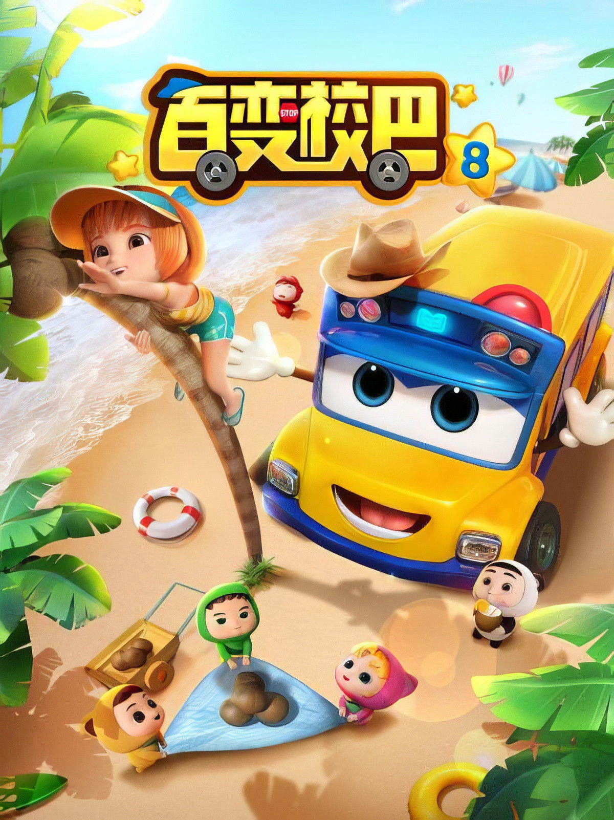 Phim Xe Buýt Biến Hình (Phần 8)