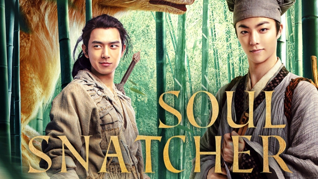 Xích Hồ Thư Sinh - Soul Snatcher (2020)