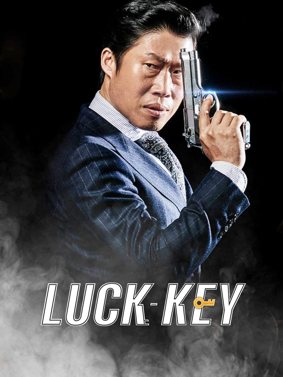 Luck-Key