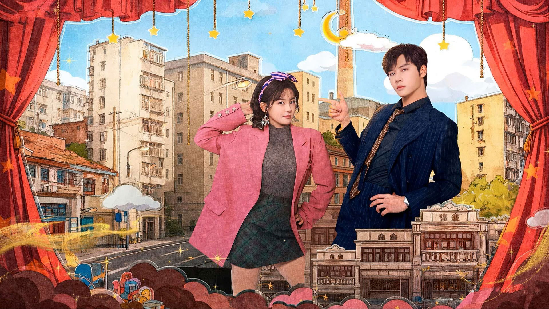 Poster phim Xuyên Không Về 1995 Để Yêu Anh