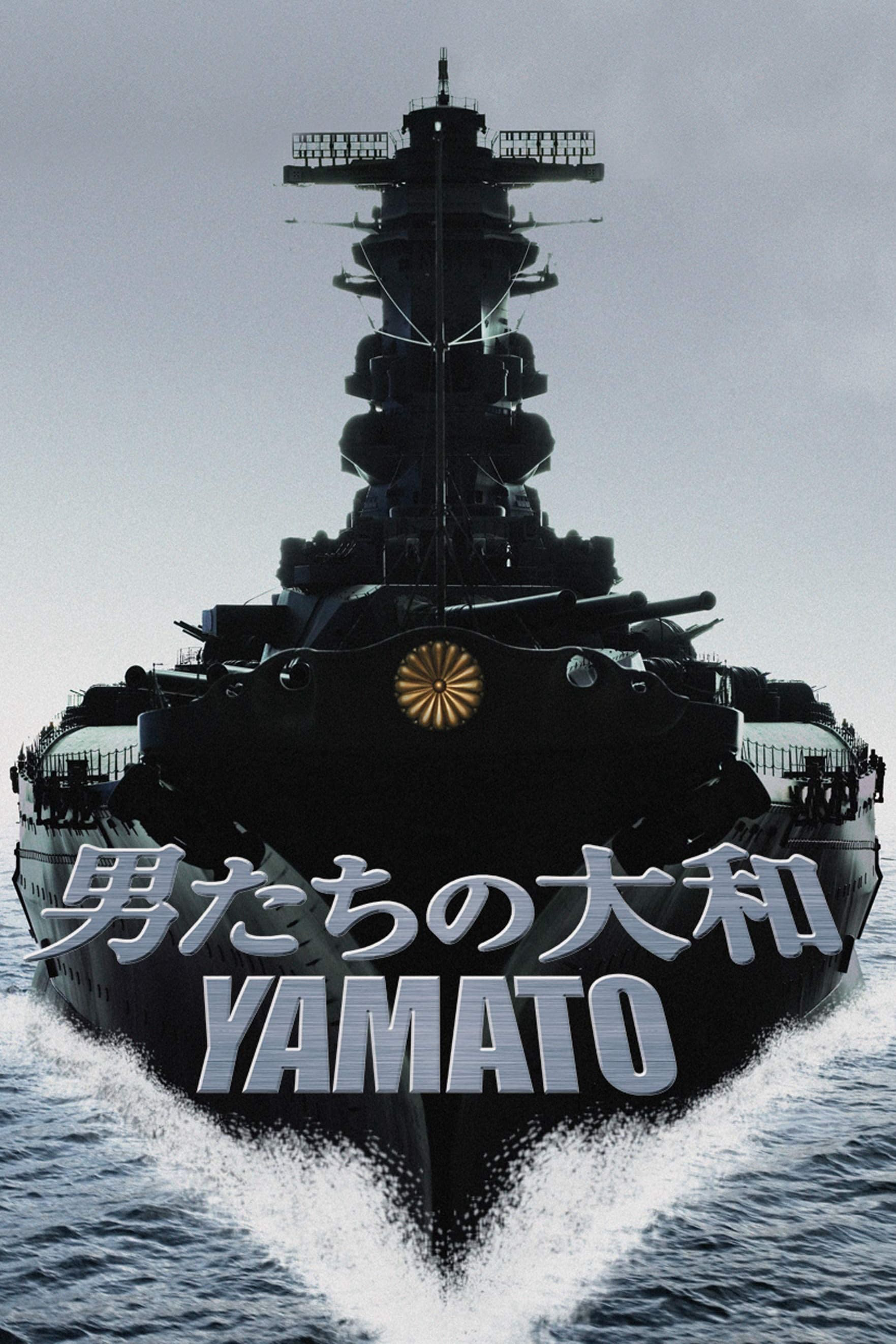 Phim Yamato