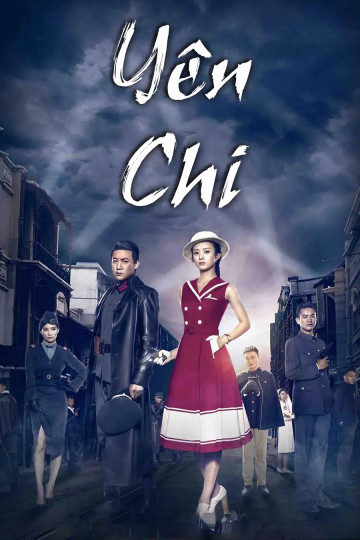 2016 - Phim Bộ《Yên Chi》- Xem phim HD Online