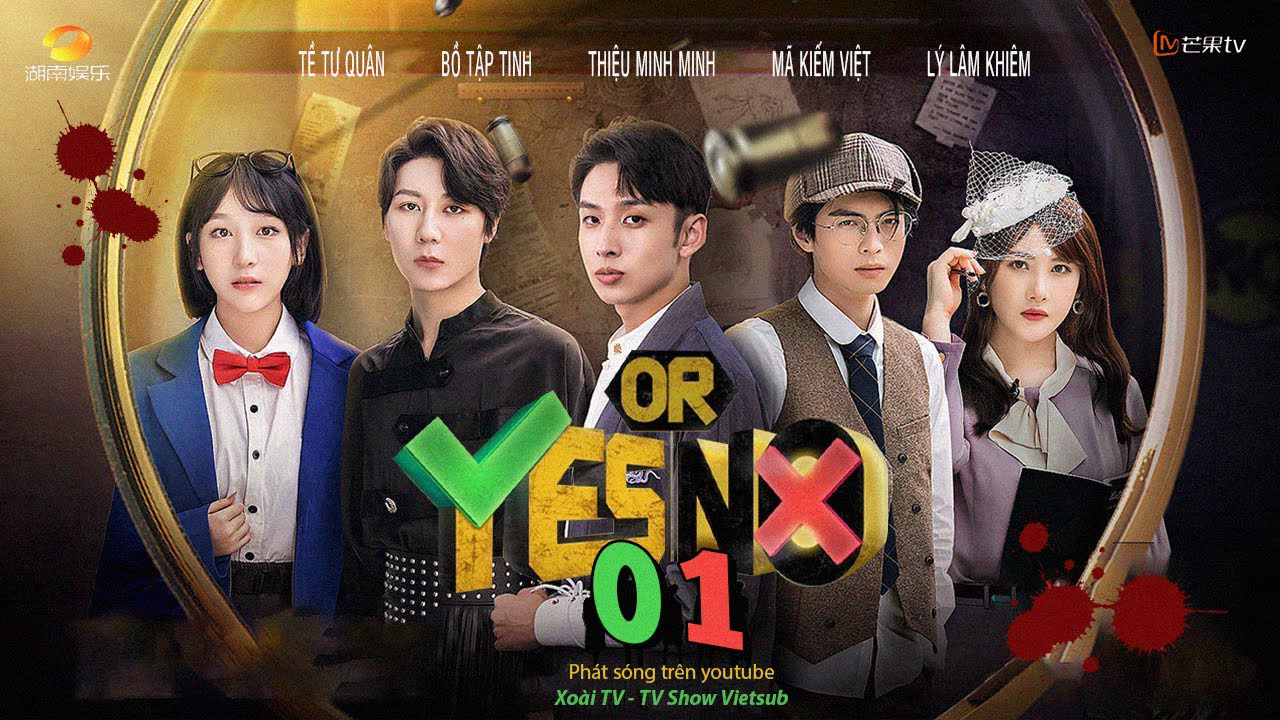 YES or NO - YES or NO (2021)